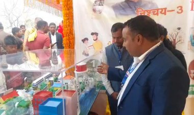 मुख्यमंत्री नीतीश कुमार आज महुआ मेडिकल कॉलेज का निरीक्षण किया,कॉलेज के अंदर लगा स्टॉलों को देख कर खुश हुए सीएम