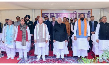 जननायक कर्पूरी ठाकुर की जयंती पर राज्यपाल एवं मुख्यमंत्री ने अर्पित की भावभीनी श्रद्धांजलि