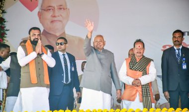 बिहार शिक्षक अपडेट:सीएम नीतीश का बड़ा ऐलान – 76 हजार नियोजित शिक्षकों को आखिरी मौका, सबको सेट किया जाएगा