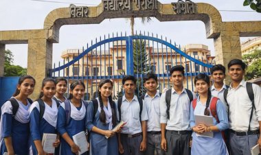 Bihar Board का सख़्त फरमान: मैट्रिक-इंटर परीक्षा में लेट हुए तो बाहर रह जाएंगे, जान लें पूरा टाइम टेबल