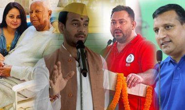 तेजस्वी की ताजपोशी पर रोहिणी का बड़ा हमला:आरजेडी में घुसपैठियों का कब्जा!