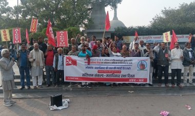 मतदाता अधिकार दिवस का ढकोसला कर रहा है चुनाव आयोग : माले