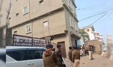 नीट छात्रा मौत मामले ने पकड़ा तूल,  पटना के अवैध गर्ल्स हॉस्टल प्रशासन के रडार पर