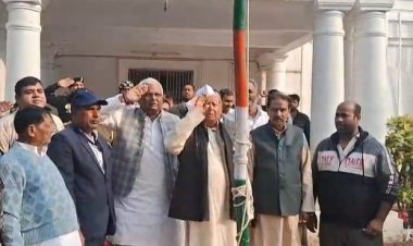 Republic Day 2026: तेजस्वी के आवास पर लालू यादव ने फहराया तिरंगा, खुद तेजस्वी रहे नदारद—पटना में रहकर कहां हैं नेता प्रतिपक्ष?