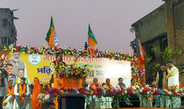 भाजपा ने  पश्चिम बंगाल में 294 विधानसभा सीटों के लिए नियुक्त की चुनाव प्रभारी, राष्ट्रीय अध्यक्ष नितिन नबीन और गृहमंत्री अमित शाह चुनाव तैयारियों को लेंगे जायजा