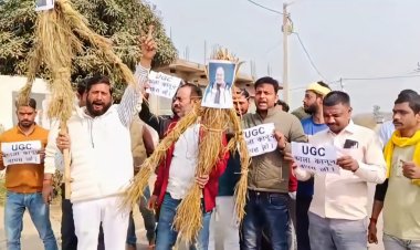 नवादा में भाजपा कार्यालय के द्वार पर पीएम मोदी और अमित शाह का पुतला दहन