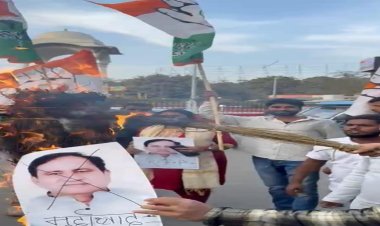 बिहार प्रदेश युवा कांग्रेस ने पूर्व कांग्रेसी शकील अहमद के विरुद्ध विरोध दर्ज कराया