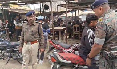 सीवान सिविल कोर्ट को बम से उड़ाने की मिली धमकी ,ई- मेल के जरिए मिली सुचना पुलिस प्रशासन अलर्ट