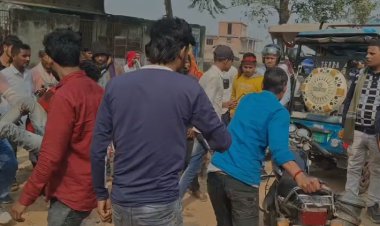 बिहार फिर तेज रफ़्तार का कहर इतने घायल