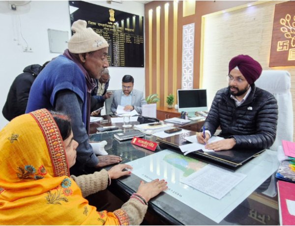 प्रत्येक सोमवार और शुक्रवार को जनता से रूबरू होंगे गृह विभाग के अधिकारी