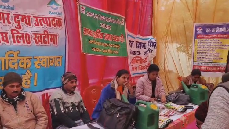 ‘जन-जन की सरकार… अब जनता के द्वार’ कार्यक्रम, उधम सिंह नगर के भरतपुर में शिविर का आयोजन, फरियादियों ने सुनाई अपनी समस्याएं