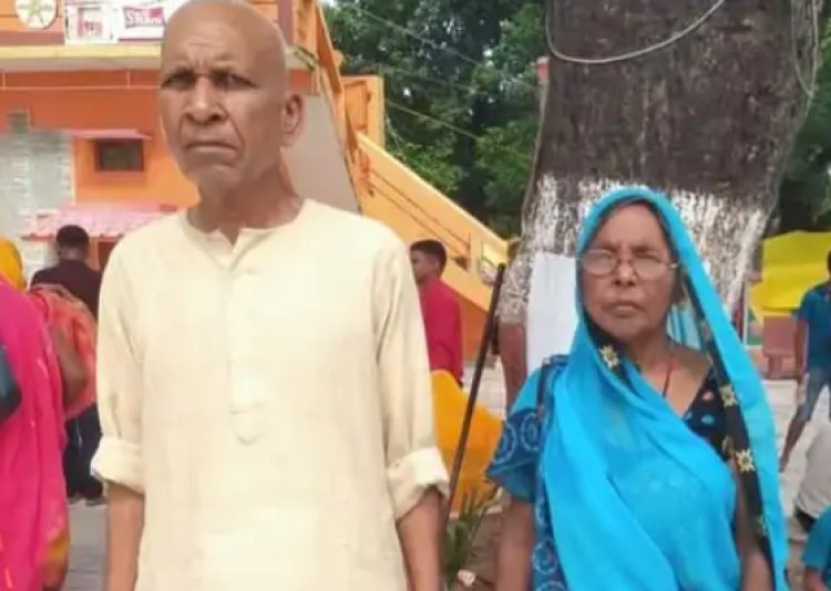 यूपी के महराजगंज में अटूट प्रेम की मार्मिक कहानी, पति की मौत के चंद मिनटों बाद पत्नी ने  तोड़ दम, एक ही चिता पर हुआ अंतिम संस्कार