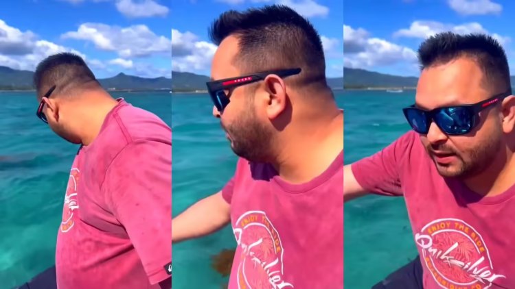 'हाफ पैंट, सनग्लास और बोटिंग',  छुट्टियों के वीडियो ने बढ़ाई तेजस्वी यादव की मुश्किलें