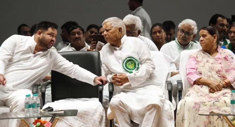 IRCTC घोटाला मामले में लालू यादव को झटका, ट्रायल पर रोक से दिल्ली हाईकोर्ट का इनकार