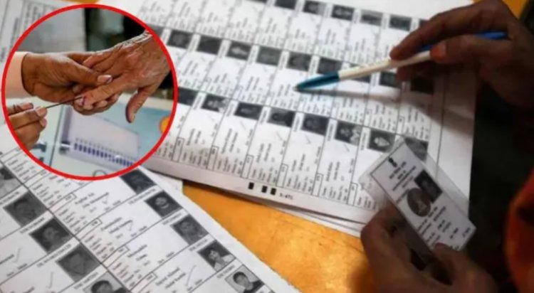 उत्तर प्रदेश की ड्रॉफ्ट वोटर लिस्ट का आज होगा जारी, सूची से हटाए 2.89 करोड़ नाम, घर बैठे ऐसे चेक कर सकेंगे अपना नाम