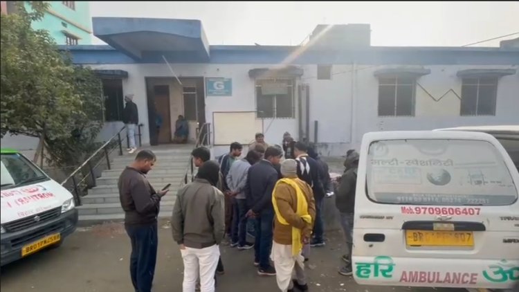 दो बाइकों के बीच भीषण टक्कर , एक युवक की मौत समस्तीपुर में विद्यापतिनगर से दलसिंहसराय जाते समय हादसा