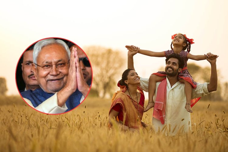 बिहार के किसानों की बल्ले— बल्ले,  गन्ने के दाम में कर दिया गया बड़ा इजाफा