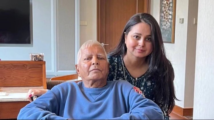 Land for Job Case: आरोप तय होने के बाद रोहिणी आचार्य का तीखा हमला, तेजस्वी पर उठे सवाल