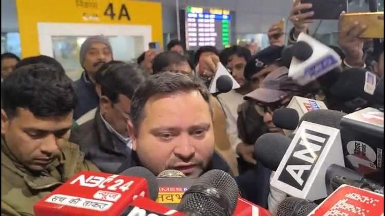 अभी-अभीः पटना लौटे तेजस्वी यादव ने दी नीतीश सरकार को सौ दिन की मोहलत, बवाल होना तय