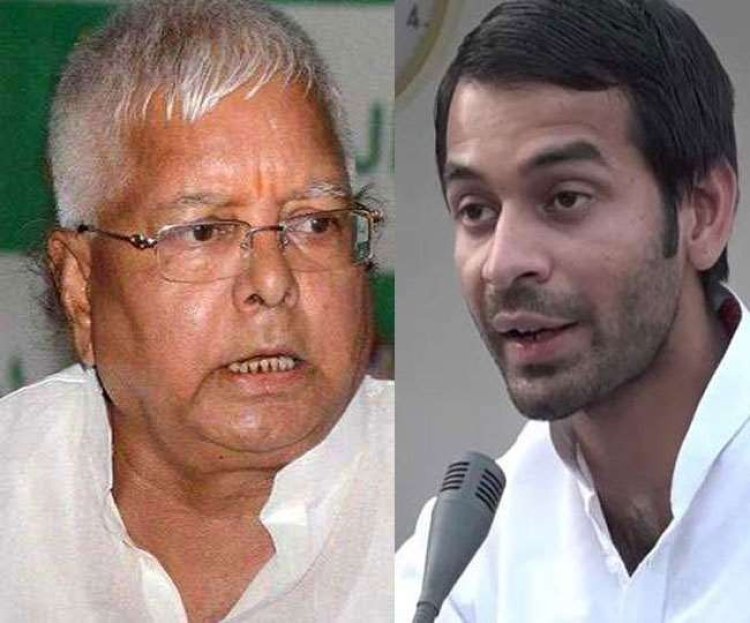 'ना बंगाल छोड़ेंगे ना ही उत्तर प्रदेश'  लालू के करीबी को झटका देंगे तेजू भैया!