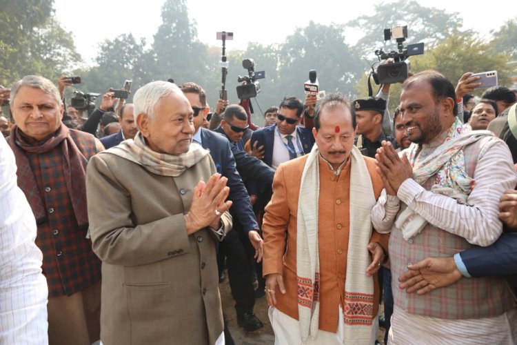 उप मुख्यमंत्री विजय कुमार सिन्हा के मकर संक्रांति कार्यक्रम में शामिल हुए मुख्यमंत्री नीतीश कुमार