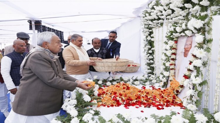 पूर्व सांसद डॉ. अरूण कुमार के पिता ब्रजनंदन शर्मा के श्राद्ध कार्यक्रम में शामिल हुए मुख्यमंत्री