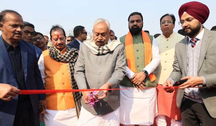 मुख्यमंत्री ने पश्चिम चंपारण जिला से समृद्धि यात्रा-2026 की शुरुआत की, चनपटिया के कुमारबाग में औद्योगिक क्षेत्र का किया भ्रमण, अधिकारियों को दिए निर्देश