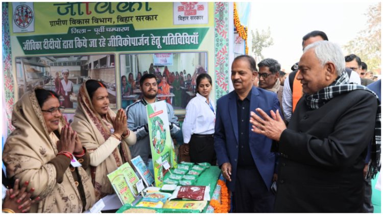 सभी लोगों का सम्मान हो एवं उनका जीवन यापन आसान हो, सीएम नीतीश बोले-सरकार का यही मुख्य उद्देश्य