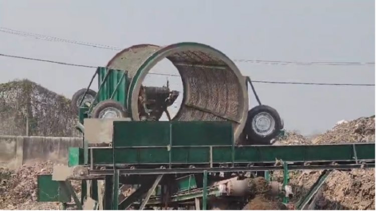 मोतीबाग में बायो-माइनिंग से बदलेगी किशनगंज की तस्वीर, कचरे के पहाड़ से मिलेगी स्थायी राहत