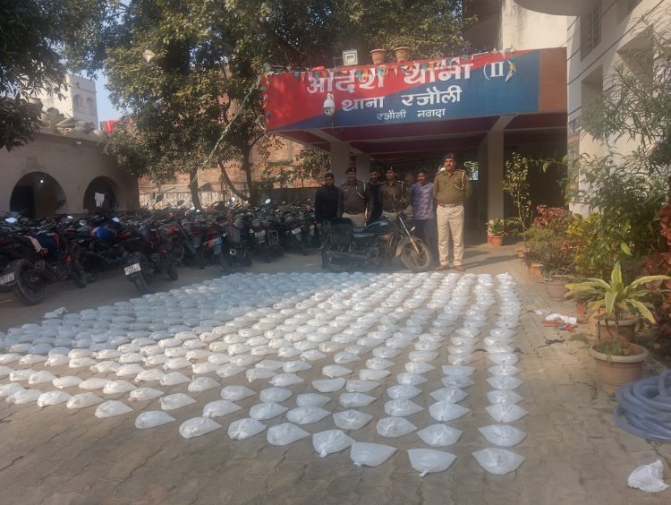 नवादा पुलिस की शराब धंधेबाजों पर कार्रवाई, थानाध्यक्ष के नेतृत्व में लगातार छापेमारी जारी