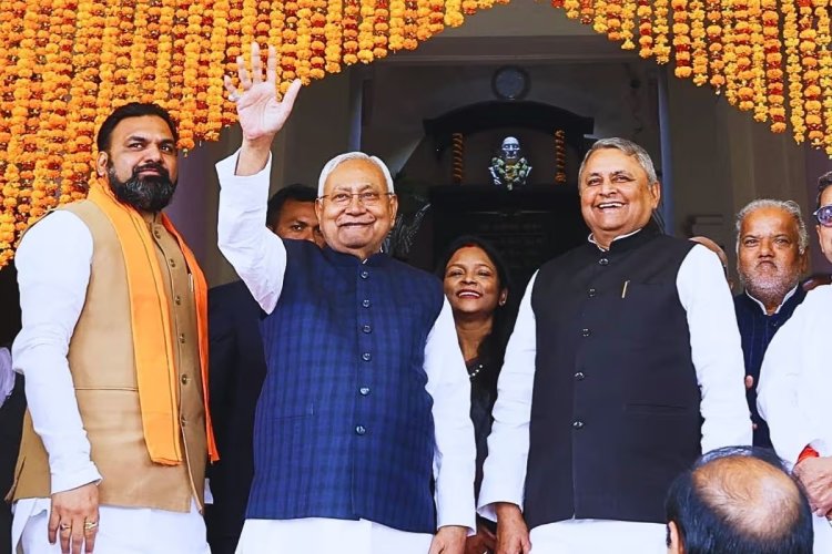 Bihar Budget 2026-27: 3 फरवरी को पेश होगा बिहार का अब तक का सबसे बड़ा बजट, 3.66 लाख करोड़ रुपये से अधिक का अनुमान; रोजगार और सात निश्चय-3 पर खास जोर