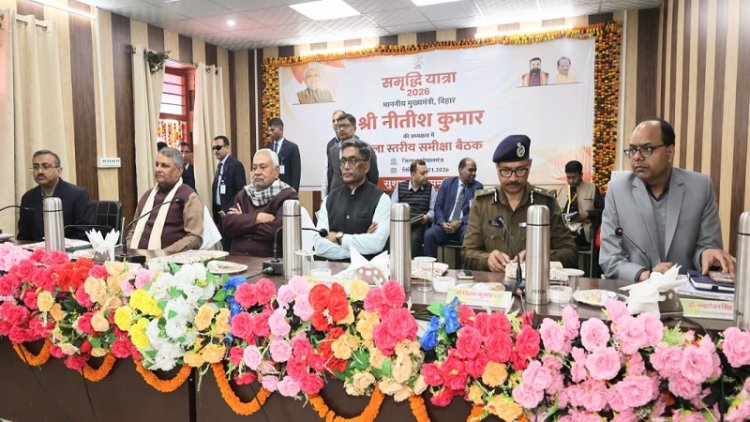 'सबका सम्मान-जीवन आसान' पर सरकार का फोकस, समीक्षा बैठक  में सीएम ने अधिकारियों को दिया बड़ा निर्देश