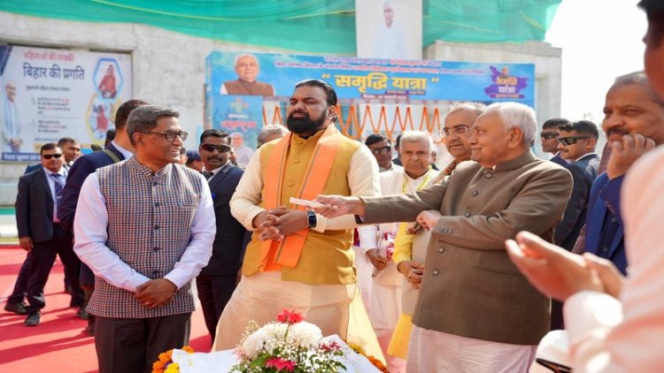 सीएम की समृद्धि यात्रा : सीवान को मिली 202 करोड़ रुपये की योजनाओं की सौगात