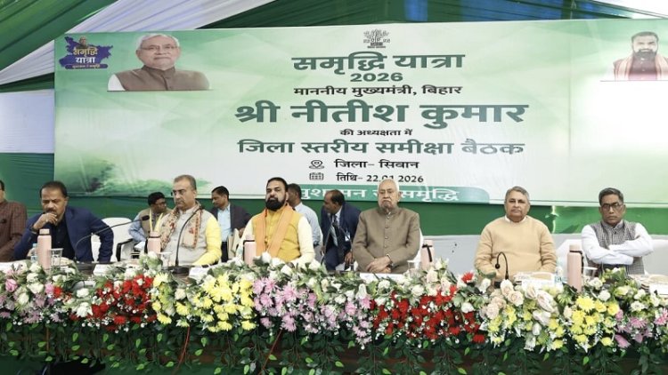 श्वेत क्रांति से बिहार में आएगी समृद्धि, सीएम नीतीश का एलान-सभी गावों में दुग्ध उत्पादन समितियों का होगा गठन