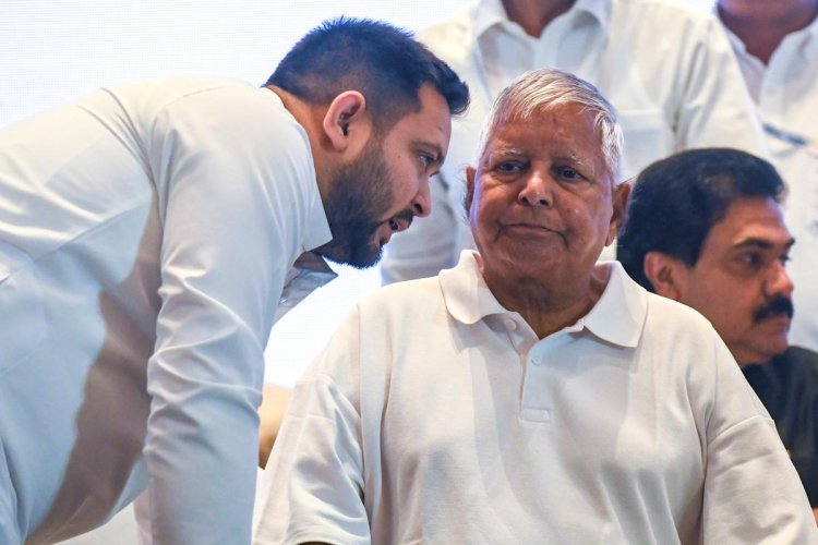 राजद में आज होगा बड़ा बदलाव! तेजस्वी लेंगे लालू यादव की जगह