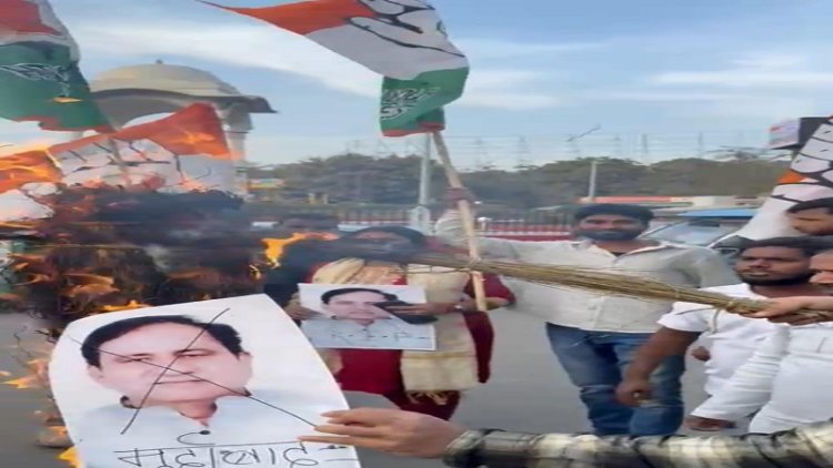 बिहार प्रदेश युवा कांग्रेस ने पूर्व कांग्रेसी शकील अहमद के विरुद्ध विरोध दर्ज कराया