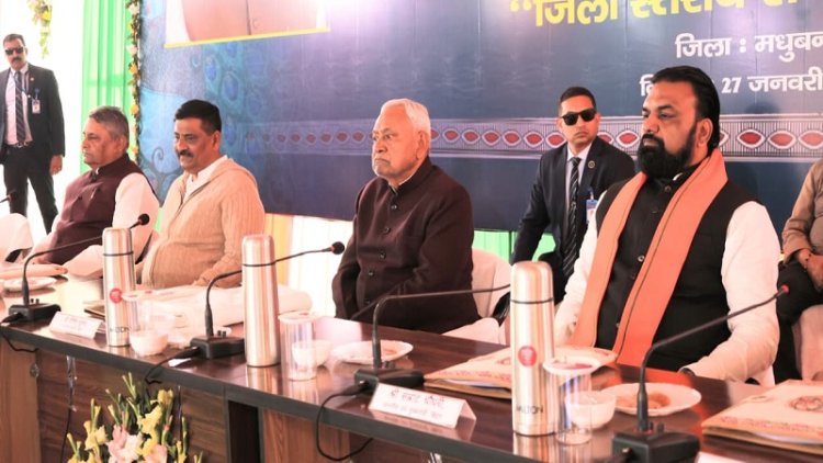 शिक्षा पर सरकार का विशेष जोर, सीएम नीतीश बोले- अब प्रत्येक प्रखंड में आदर्श विद्यालय एवं डिग्री कॉलेज