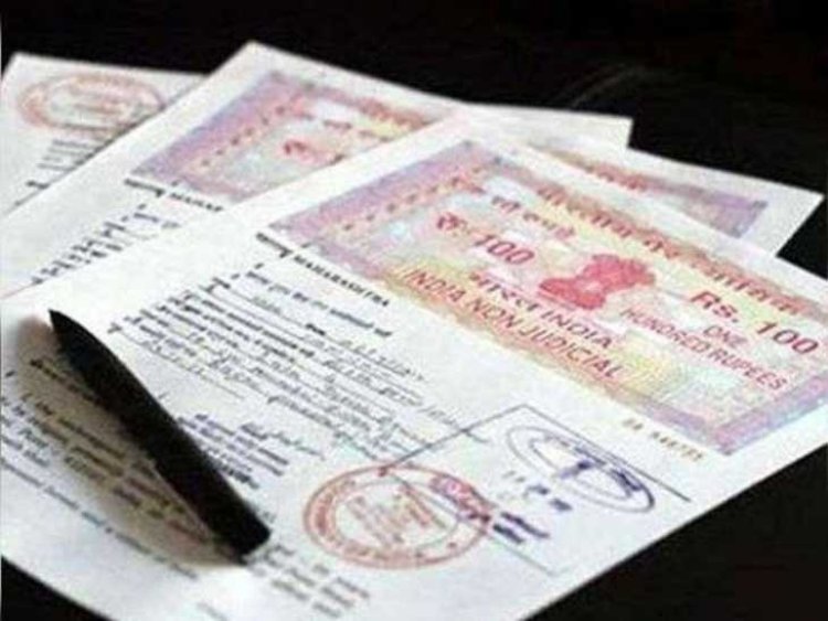 बिहार के लोगों के लिए बड़ी खबर, अब जमीन-मकान की रजिस्ट्री के लिए पैन कार्ड अनिवार्य