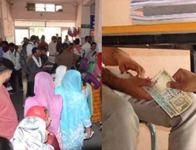 स्वास्थ्य विभाग का बड़ा फैसला,  मरीजों को प्राइवेट अस्पताल जाने की नहीं पड़ेगी जरुरत!