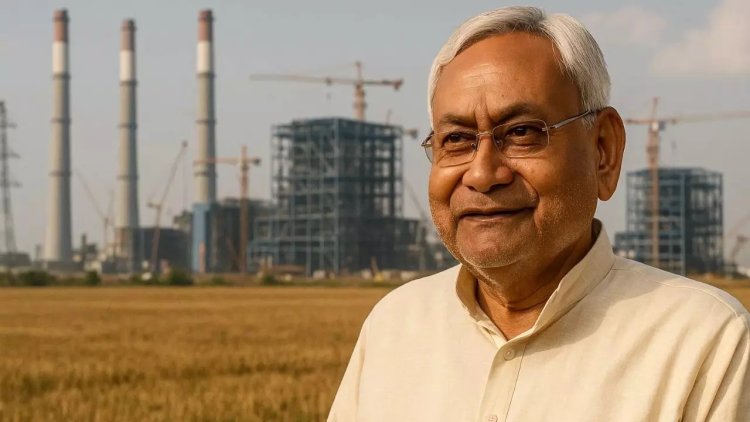 नीतीश सरकार का बड़ा ऐलान!  1 रुपये में 1 एकड़ जमीन