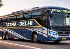 अब एसी स्लीपर बस में करें पटना से दिल्ली की यात्रा, बीएसआरटीसी ने समय-सारिणी और किराया किया जारी