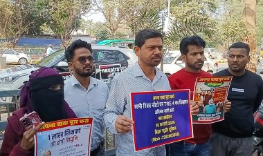 शिक्षक भर्ती को लेकर उबाल: BPSC TRE-4 नहीं आया तो 16 फरवरी को पटना में होगा बड़ा आंदोलन