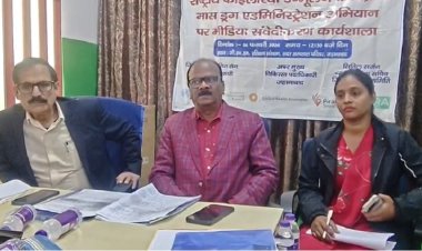 10 फरवरी से शुरू होगा सर्वजन दवा सेवन अभियान, 11 फरवरी को लगेगा मेगा एमडीए कैंप