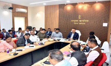 प्रमंडलीय आयुक्त की अध्यक्षता में मॉनसून पूर्व तैयारियों को लेकर उच्चस्तरीय बैठक, जलजमाव पर जीरो टॉलरेंस