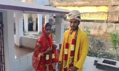 तीन साल की मोहब्बत को मिला मुकाम, पुलिस बनी बाराती निभाई सामाजिक जिम्मेदारी