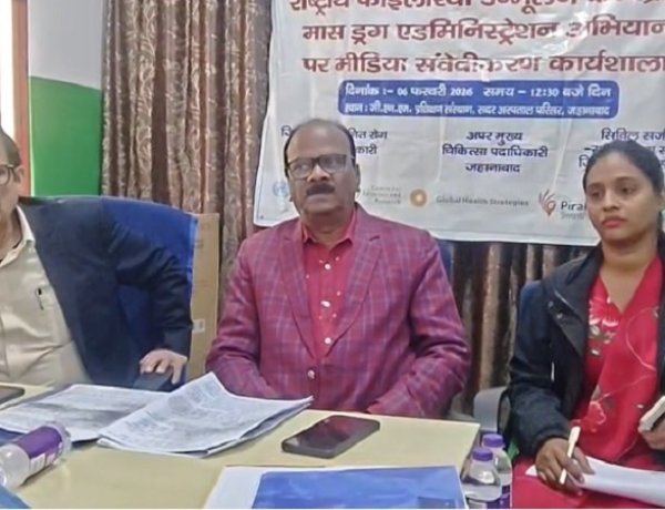 10 फरवरी से शुरू होगा सर्वजन दवा सेवन अभियान, 11 फरवरी को लगेगा मेगा एमडीए कैंप