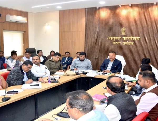प्रमंडलीय आयुक्त की अध्यक्षता में मॉनसून पूर्व तैयारियों को लेकर उच्चस्तरीय बैठक, जलजमाव पर जीरो टॉलरेंस