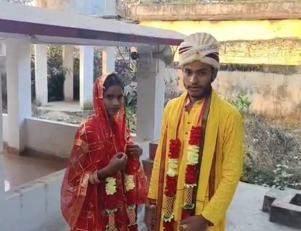 तीन साल की मोहब्बत को मिला मुकाम, पुलिस बनी बाराती निभाई सामाजिक जिम्मेदारी