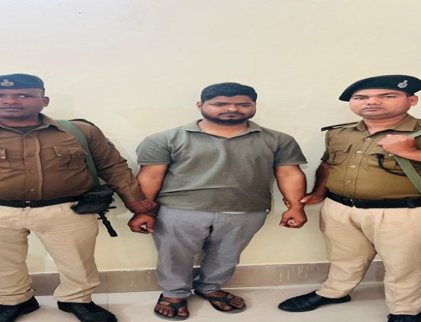 रिश्वतखोर BSO पर निगरानी का शिकंजा, 10 हजार रिश्वत लेते रंगे हाथ गिरफ्तार