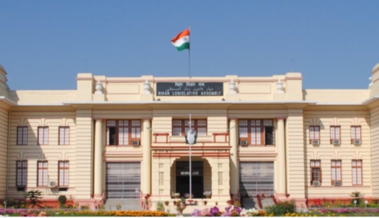 बिहार विधानमंडल का बजट सत्र आज से शुरू, मंगलवार को पेश होगा 'बिहार का बजट', नीट छात्रा मौत मामले पर सदन में हंगामे के आसार